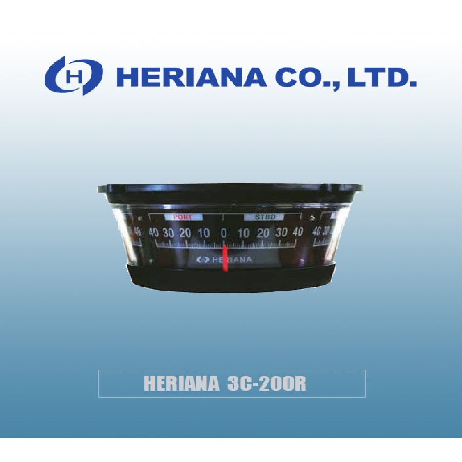 HERIANA 3C-200R