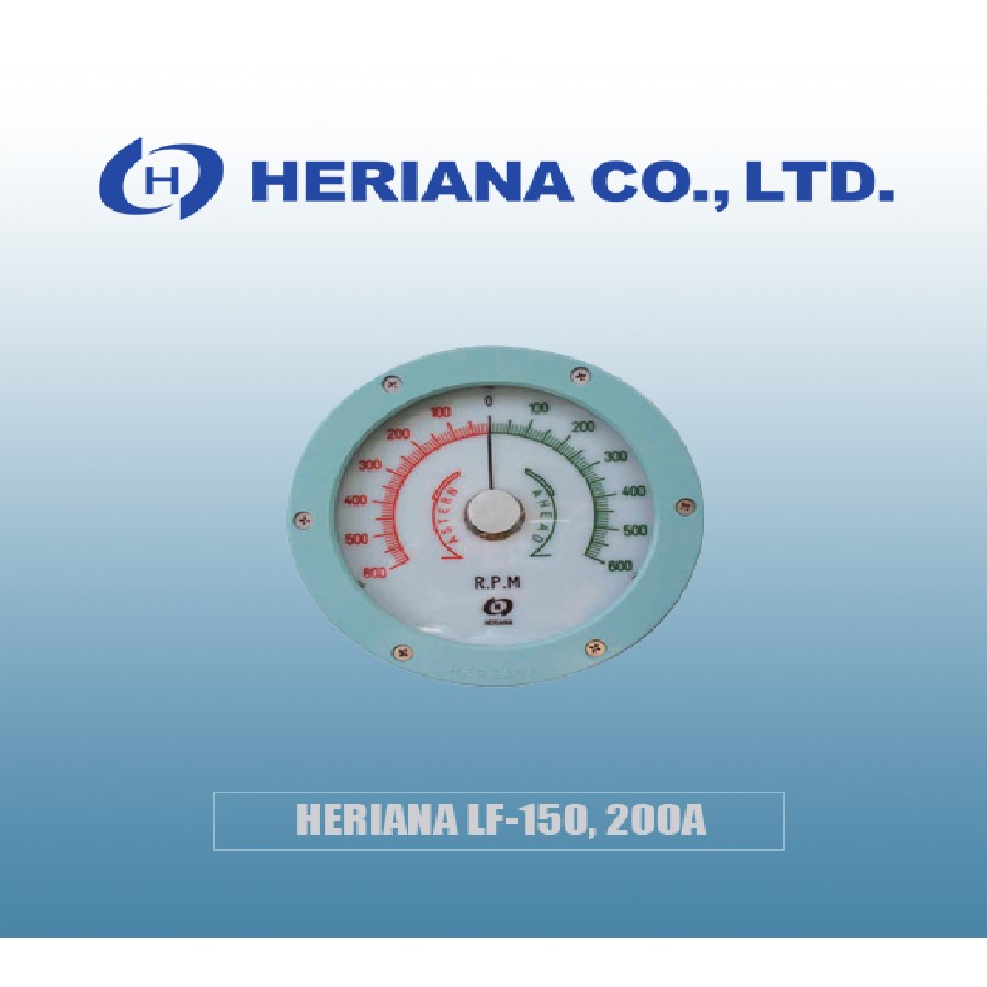 HERIANA LF-150, 200A (Flush Type)