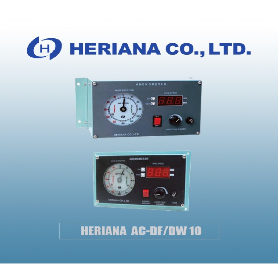HERIANA  AC-DF/DW 10 (Analog and Digital Combined Type)